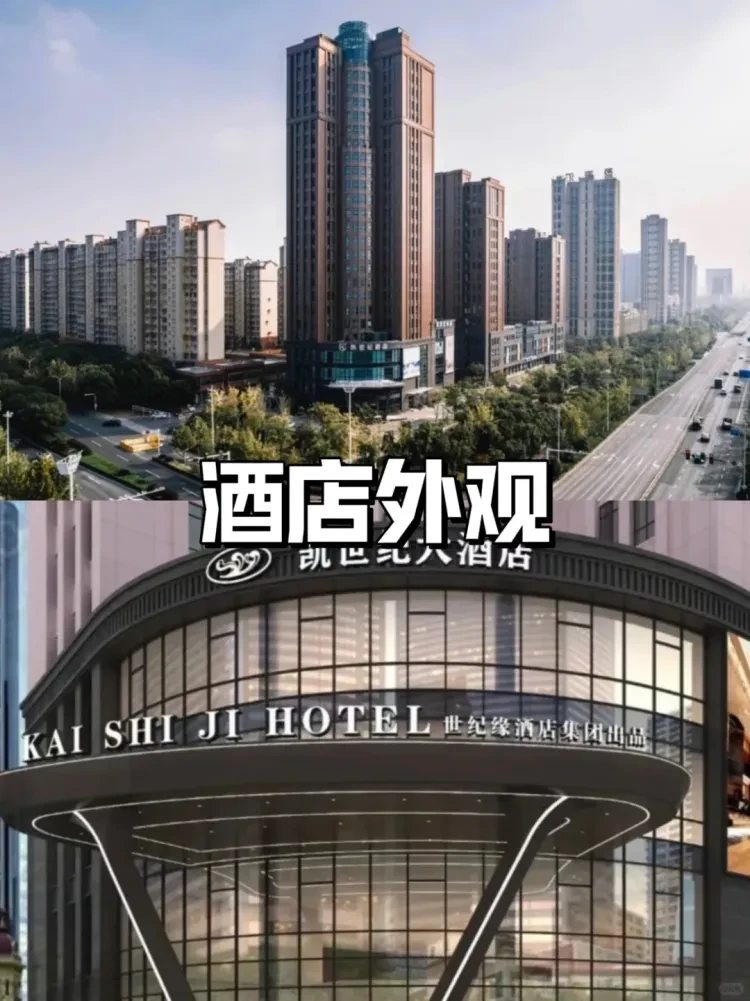 b8cf17ab96008ab712a2ece00df70a1c-sz_1341400