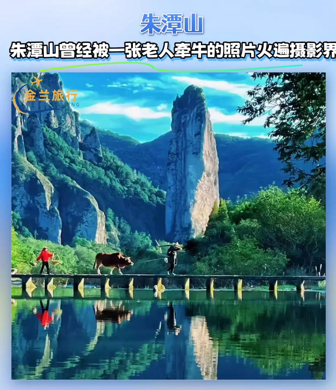 b92dcb26952658bca500ad9d6fe43b45-sz_2615342