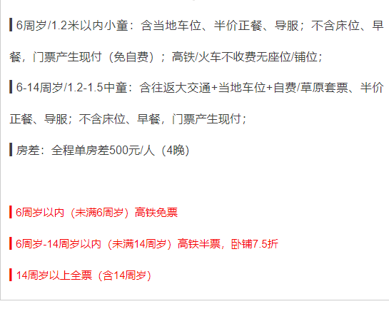 b93c18ec7834d29442dce8174510693b