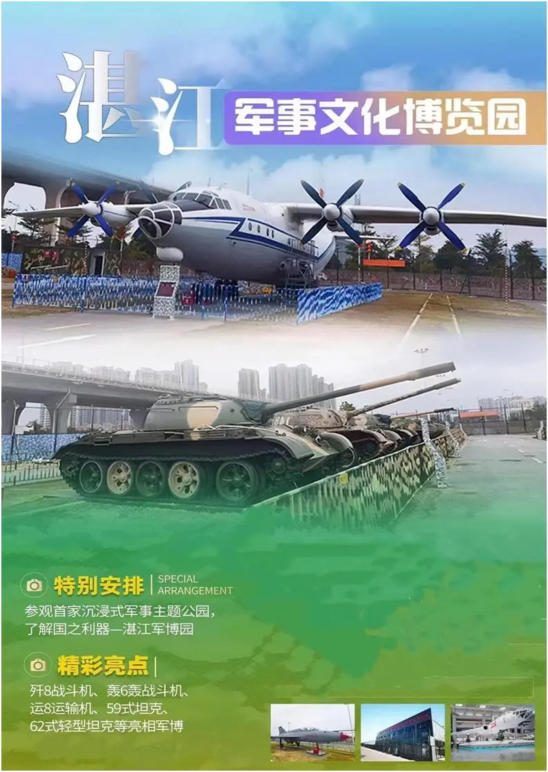 b94921a2a30f2dbbc7c4fc60ef4cced6-sz_132194