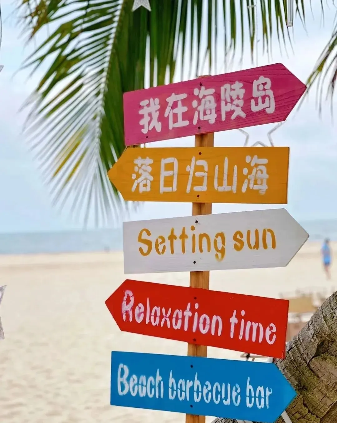 b94ed0580878dab73514785bc54dd397-sz_187348