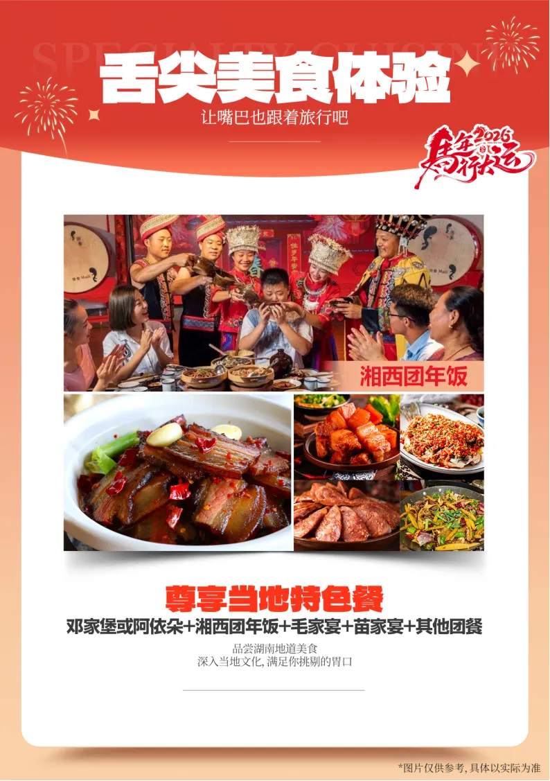 b965775d69731ac54a8706e773e1f673-sz_3586327