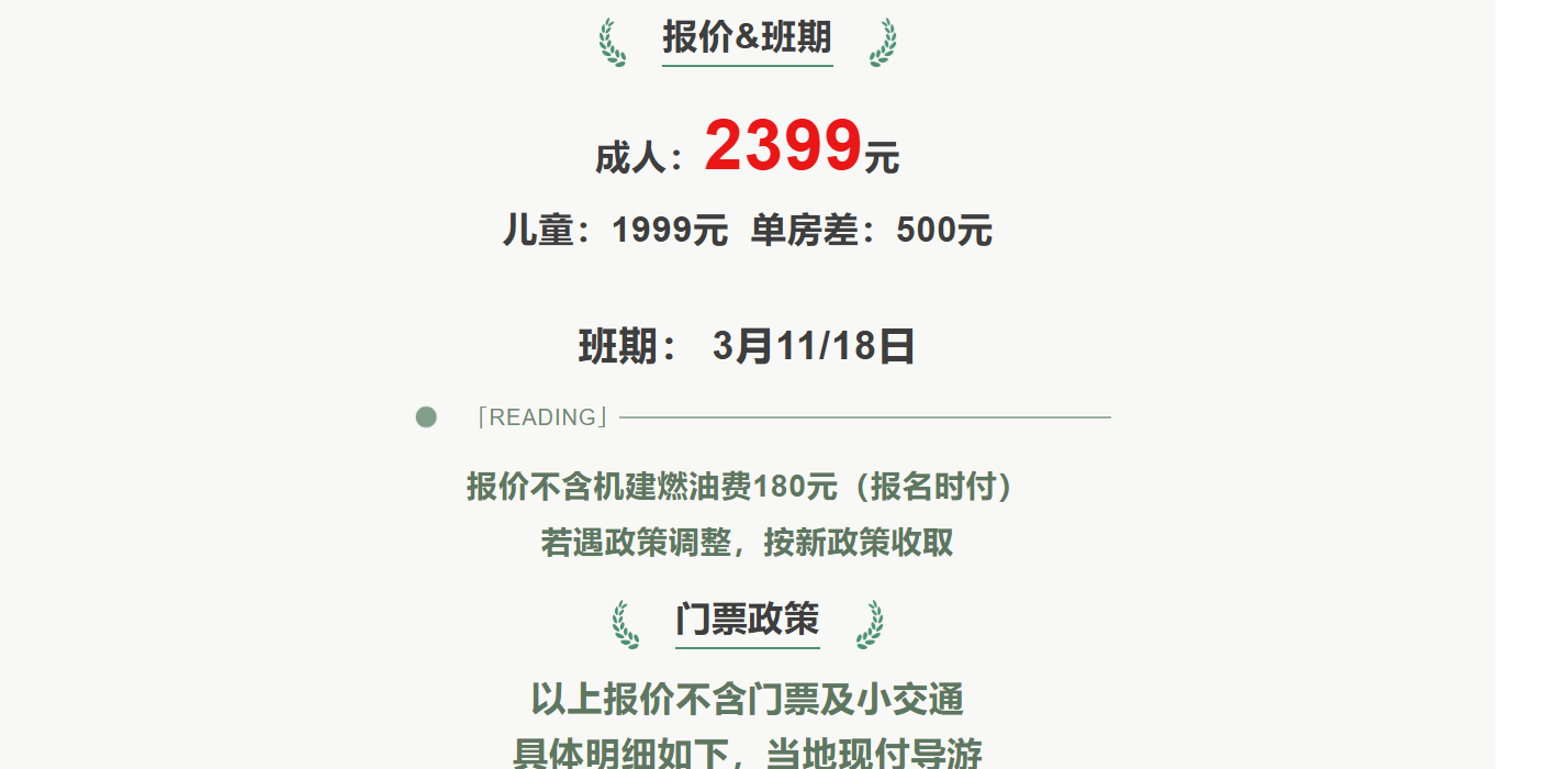 b97509d077ef856772218458987bedaa