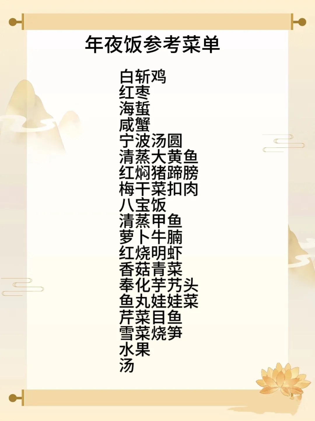 b97830df11368b7ad686c74a9a1e57cf-sz_360354