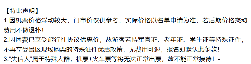 ba1a1a73456ae48f78669f6f92b58940