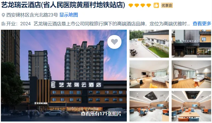 ba2f9618ec7ae3998556842df72b7be1-sz_600491 ba2f9618ec7ae3998556842df72b7be1-sz_600491