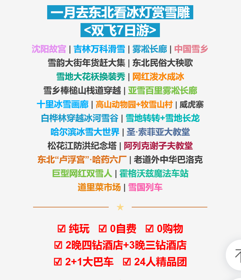 ba3a3d04644fe18280901b6f3a76f223