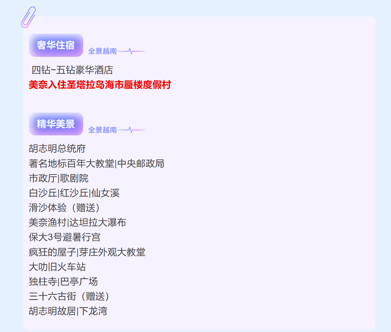 ba4775f17e631519ba9d00072fb460a2