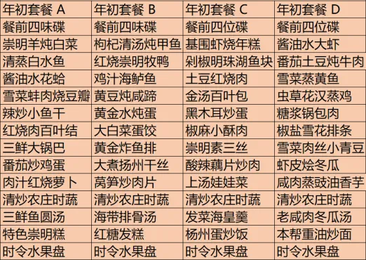 ba88651e2309916f064be2226c092641-sz_276557