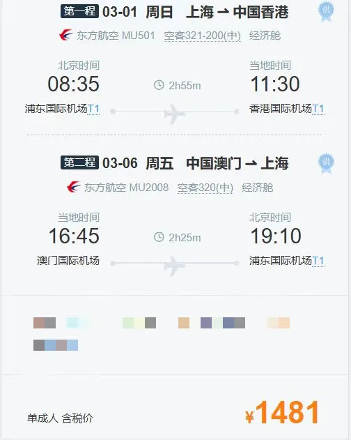 baa088050706d4d659d63120dbf5579a-sz_37581 baa088050706d4d659d63120dbf5579a-sz_37581