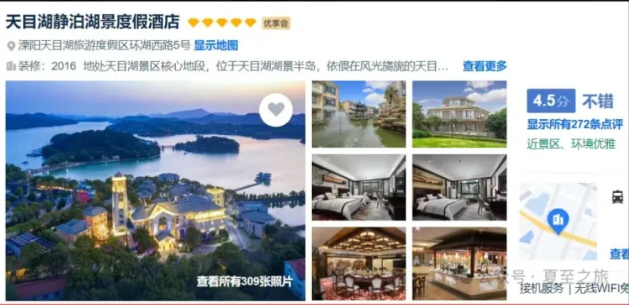 bb0237d75b81d4400e064f7ae577a069-sz_400955