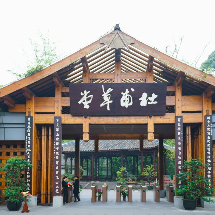 bb04759fce61f501ecf717bce95b1224-sz_1354960