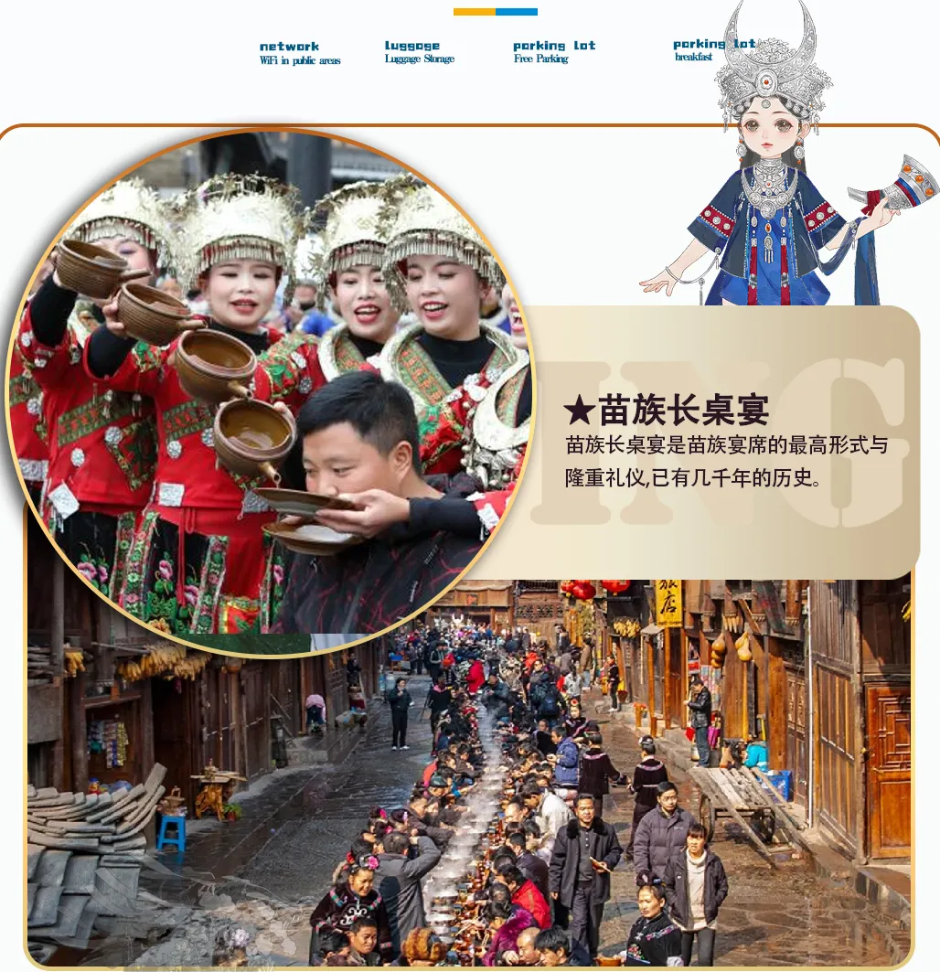 bb1685d49b34e4d86e4441cf1d6bcc1f-sz_2694715