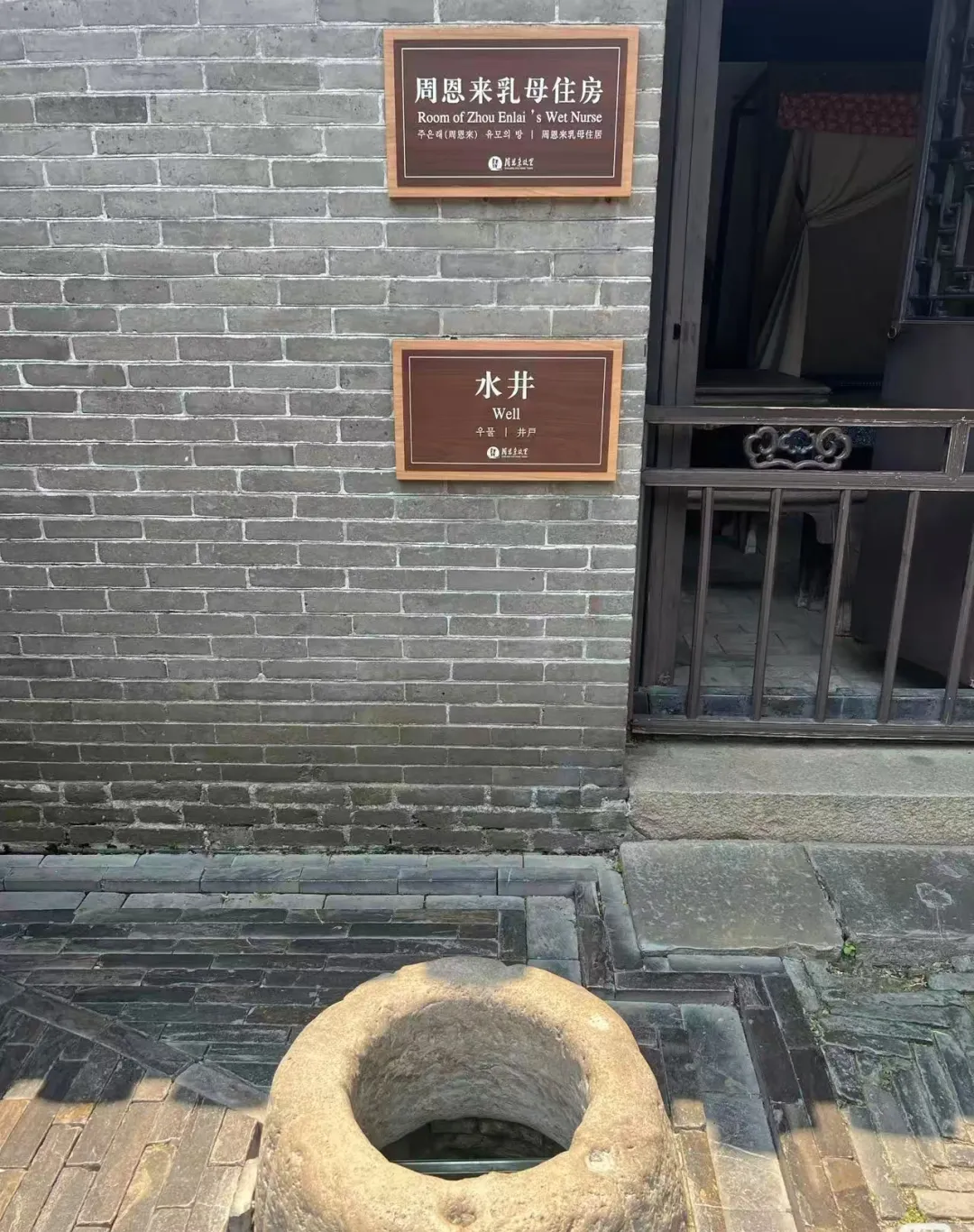 bb1dde0e8f5c9ec1d042515870a4cc19-sz_1323575