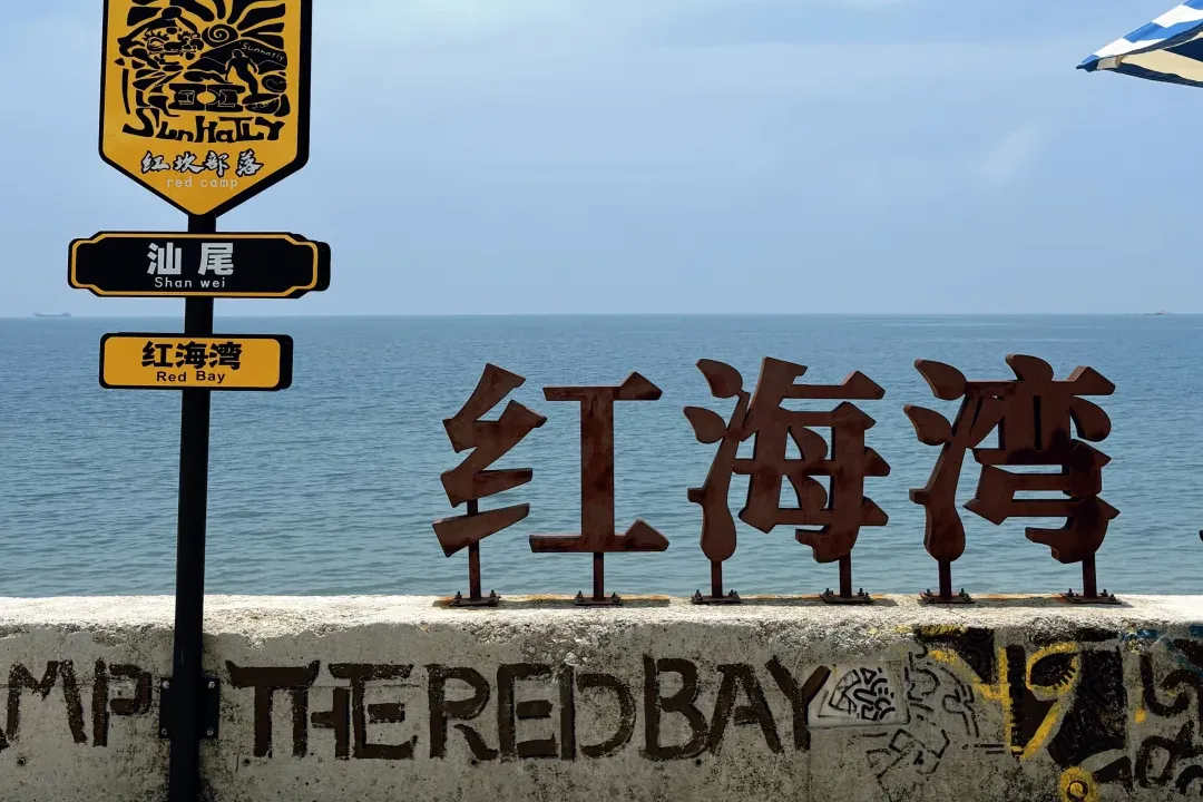 bb552e38e34ce8a50b310f2b57d4a9b4-sz_1506768