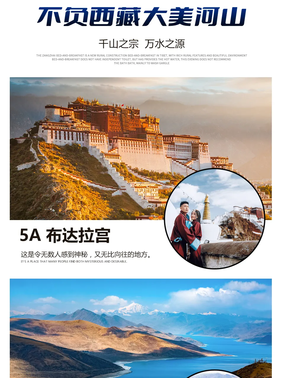 bba4491d2719a5688517246c3e358f24-sz_863638-1