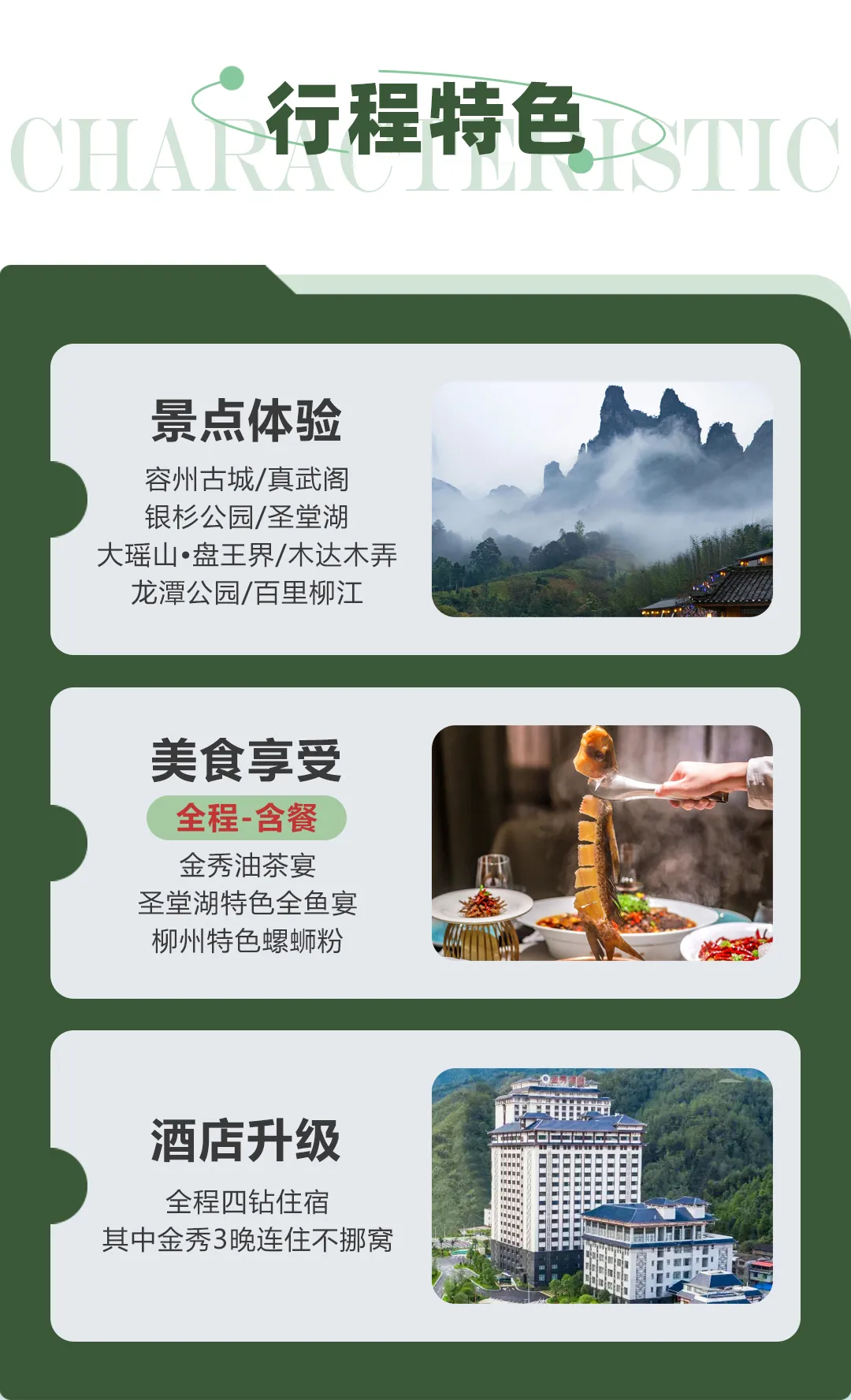 bbb4d5fb4cda0205508defc726f97633-sz_650701