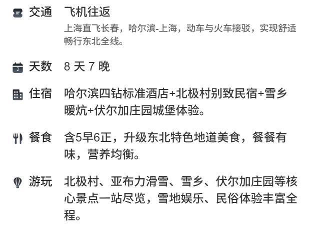 bbc3f244b87261f39a54ab7f817608a8