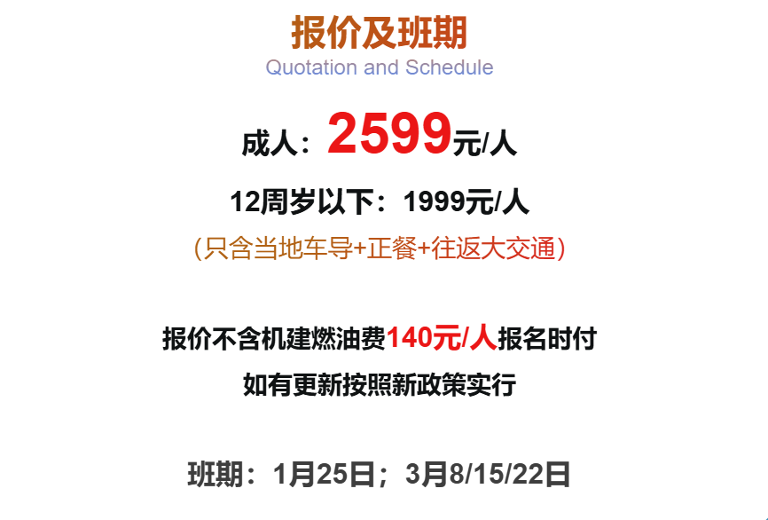 bbe9e147d003a092b0b908df945b7980