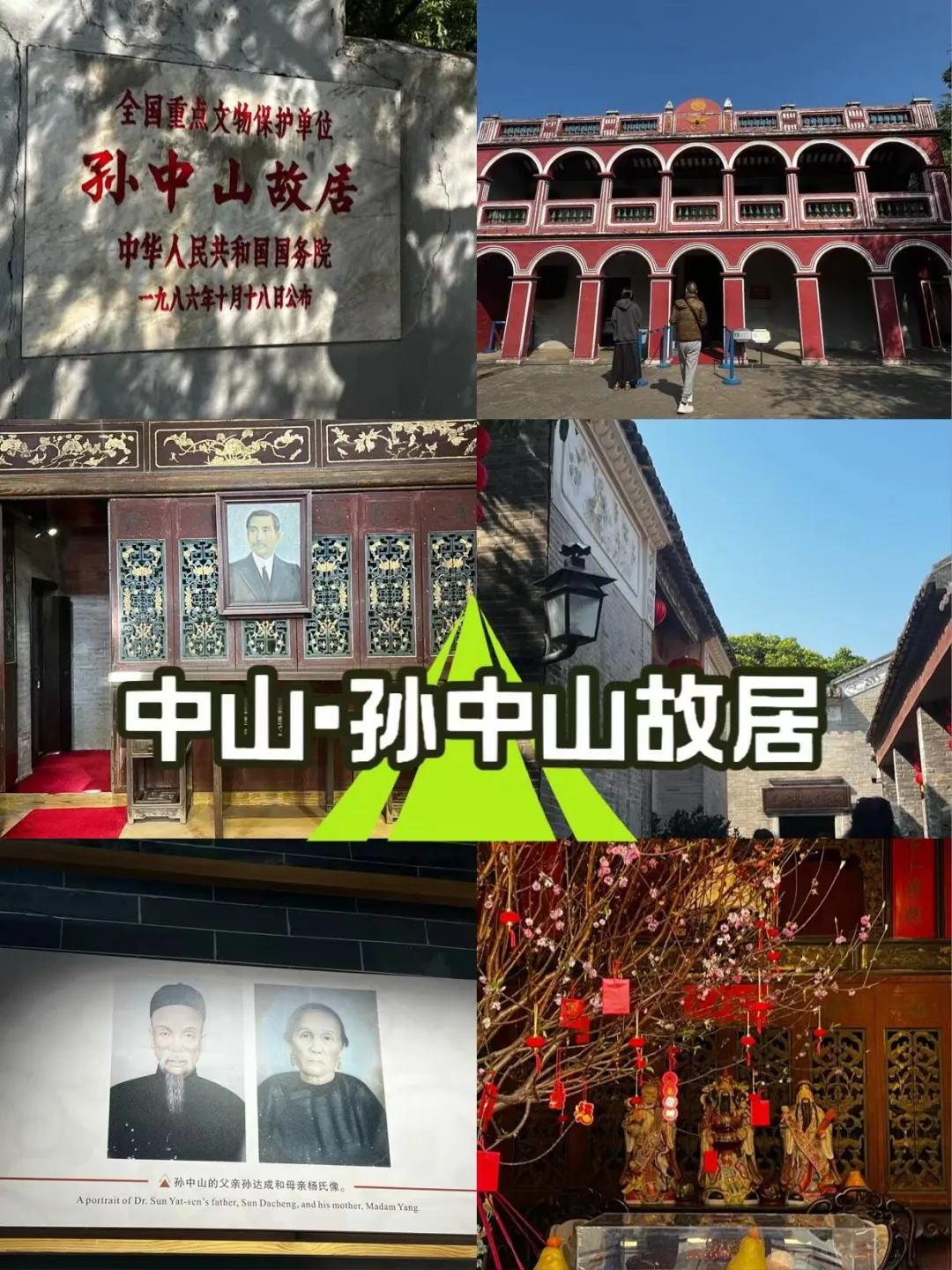 bbed3879746069af998dbfc38b62020a-sz_741919