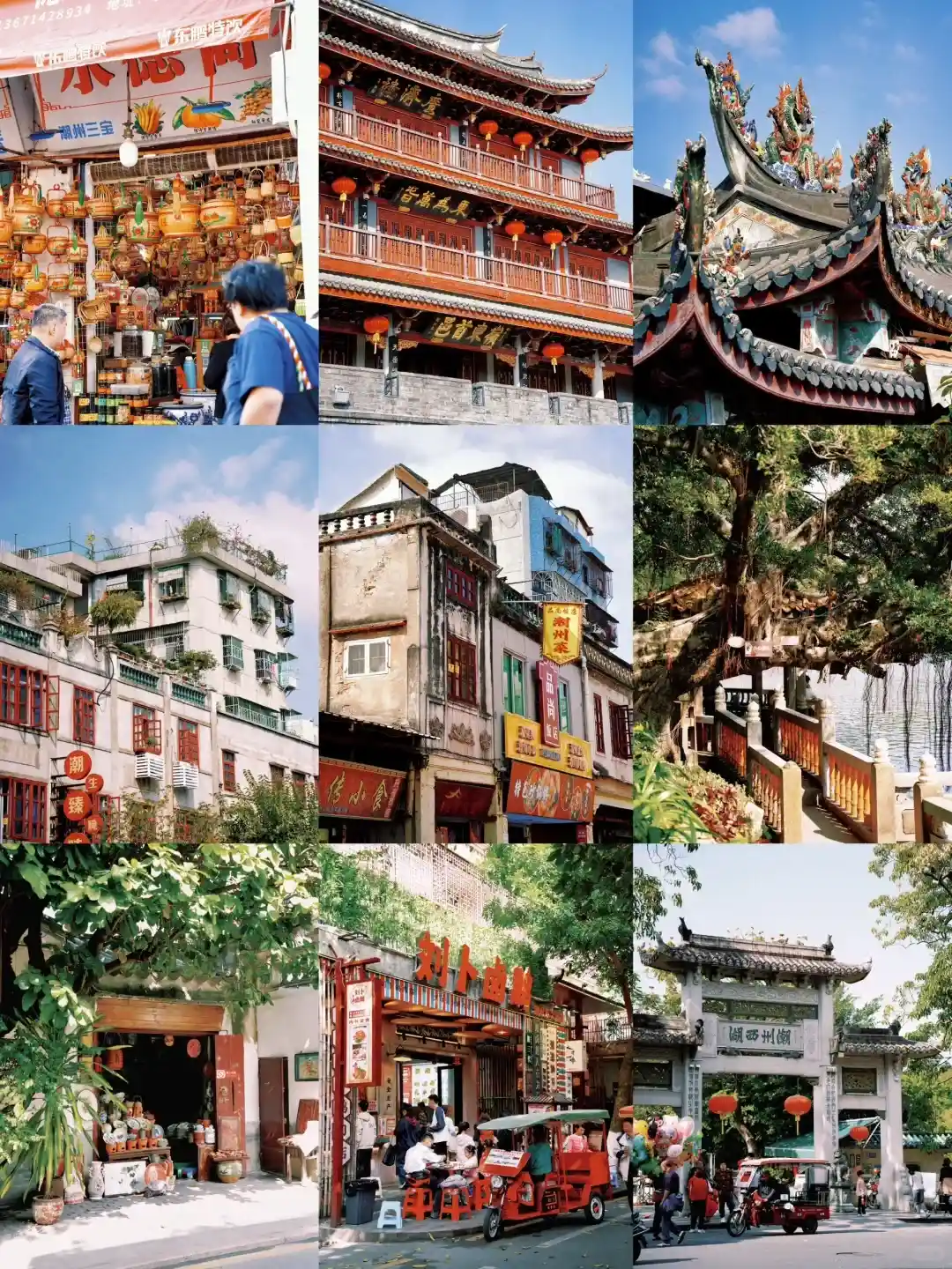 bbee54b8145aa749c04acb05dff66a6c