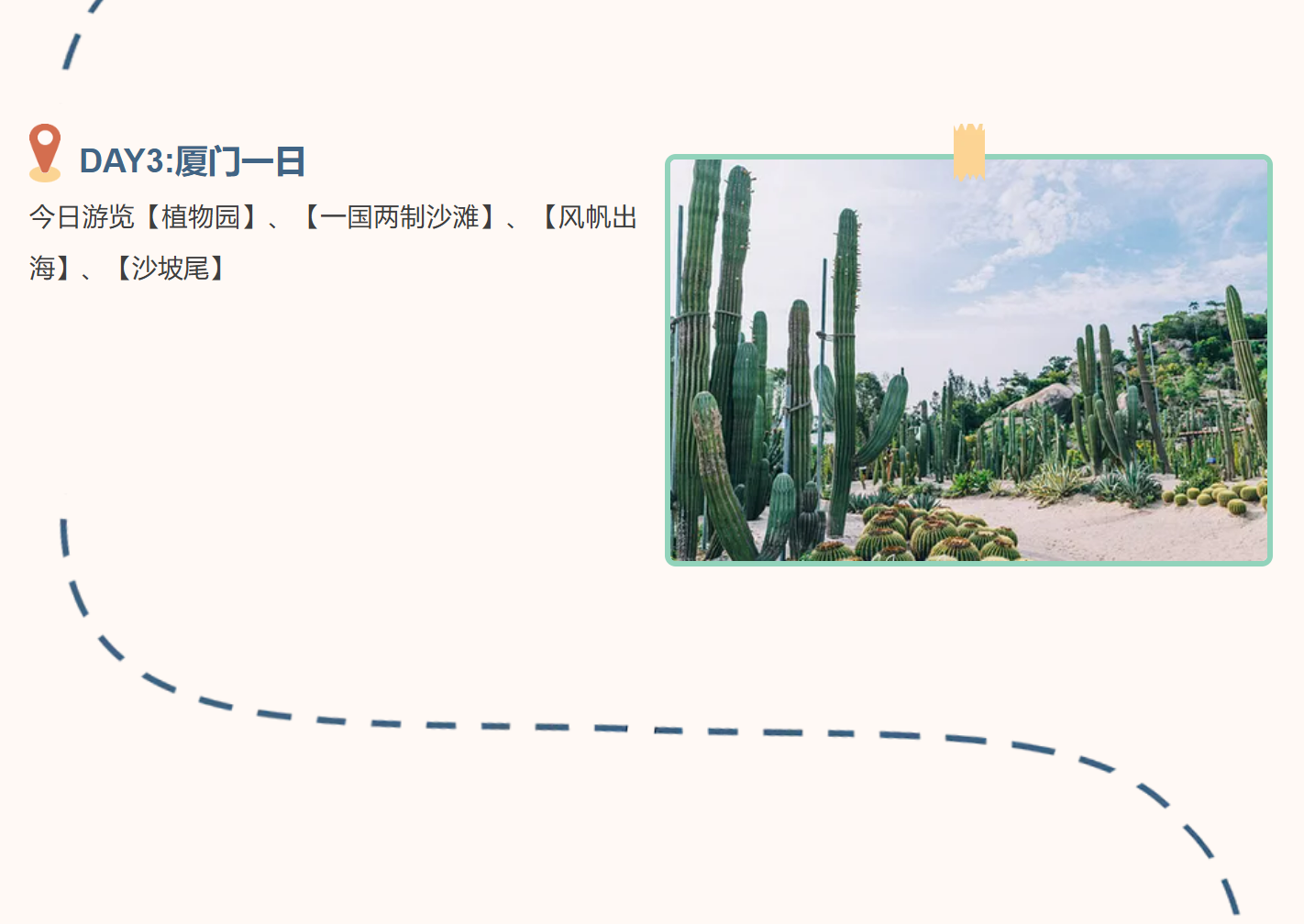 bbf04c1f9772738fd4029a4e5302925f