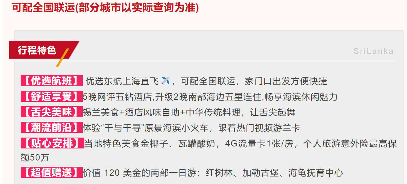 bbfbe8460e239fbf17b4735d8f6bb97b