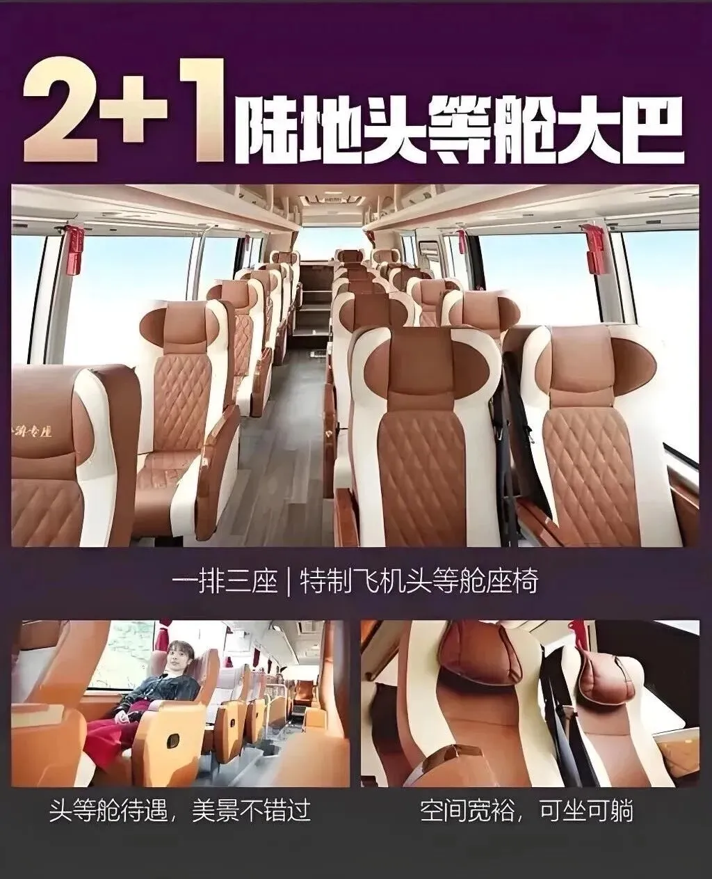 bbfc563e079e5a5aa63569fbf5ed0cbe-sz_278048