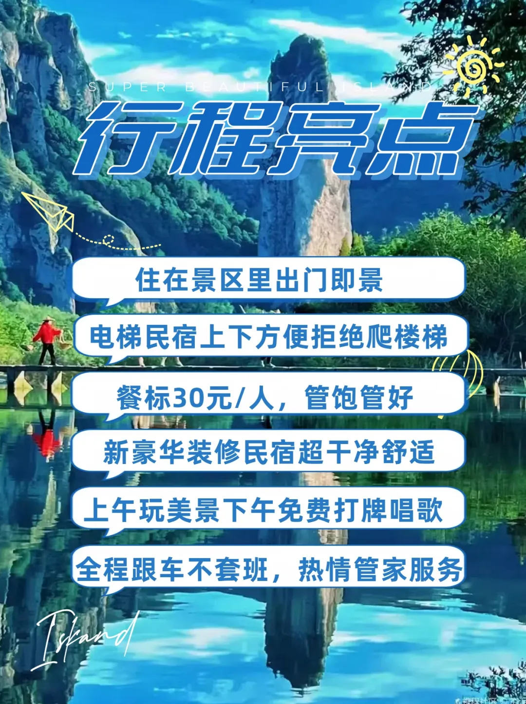 bbffa1c60238ef80ce3bde6a6ce678b5-sz_764164