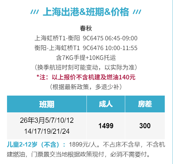 bc3c48da88e33f85706c8a697e7f4b32