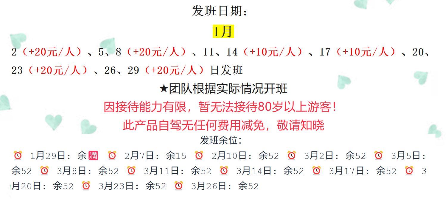 bc4dc5668a2a4b84a784a8ad01de26a2