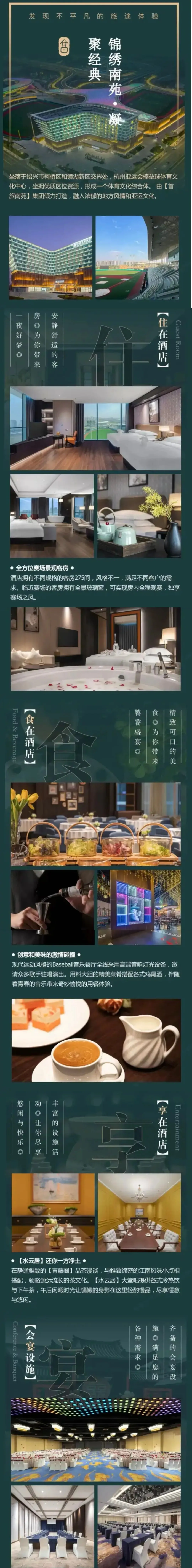 bc54c3c2cab793d34a8cf303fbb226db-sz_835408