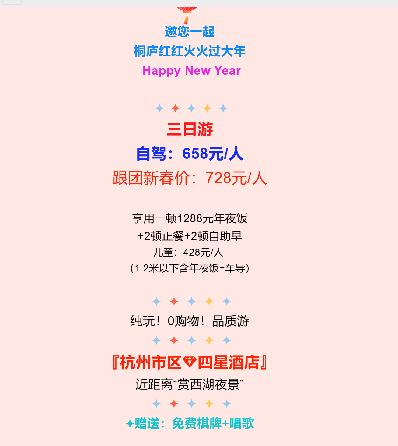 bc771650e934af6d7918c869aca8a812