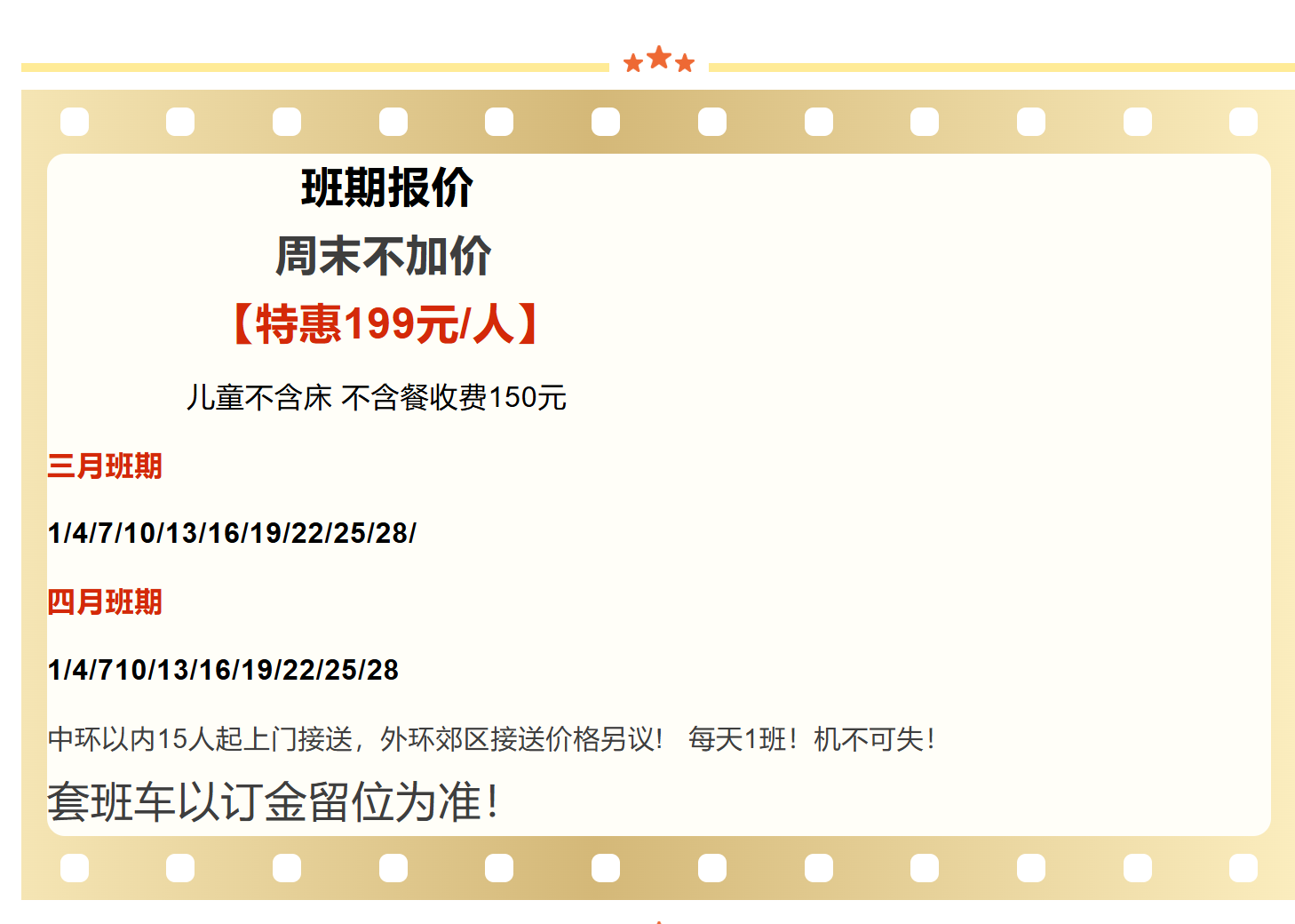 bcb77d69669af875689cd6077d97df38