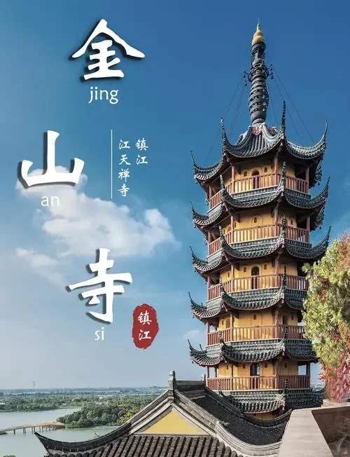 bcb8ab6050599cadb72c9a4420ecca9d-sz_60997