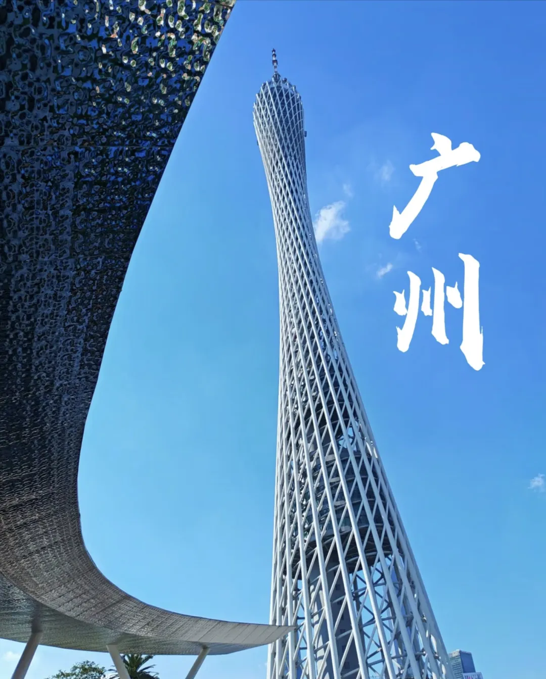 bcc0e794626a46bba501eadfff7c83fe-sz_1044001-1 bcc0e794626a46bba501eadfff7c83fe-sz_1044001-1