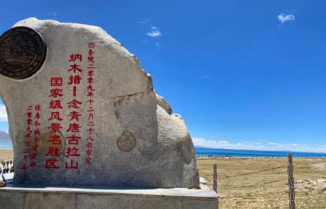 bce581a580f8564d531068bb41ef1f39-sz_51970