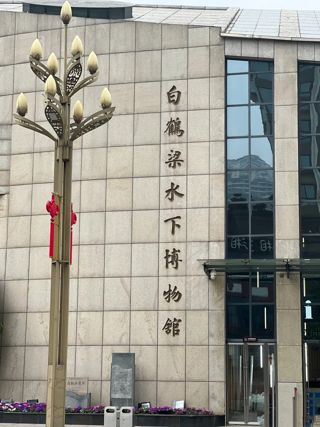 bd28a4ee9a967dc33298e7639b787c78-sz_3372364