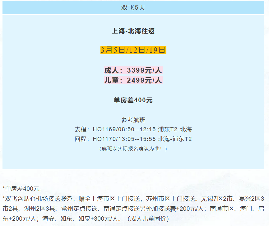 bd4c7e462406c987162d03258d123999