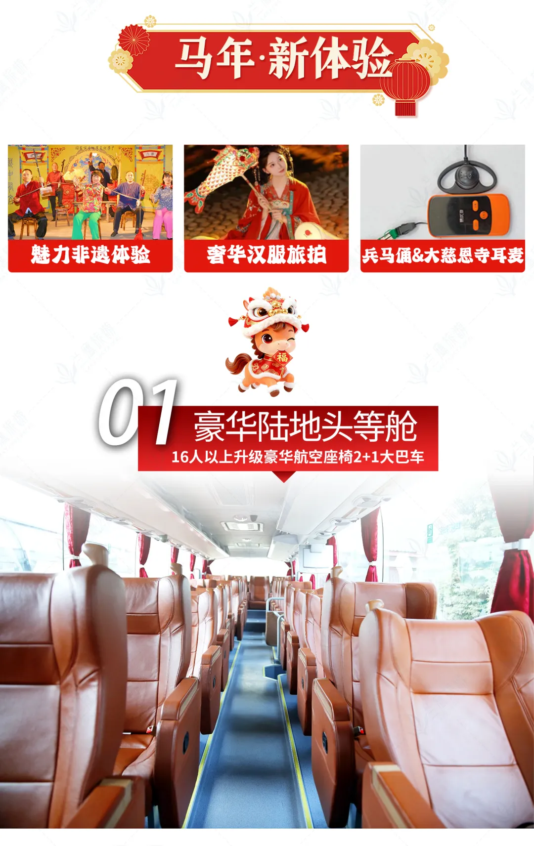 bd59bc07657b2b9b8dfa1e5e605cfc4b-sz_3490864 bd59bc07657b2b9b8dfa1e5e605cfc4b-sz_3490864