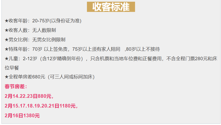 bd6ec0ef2a7fb809d33a8cbadd57b344