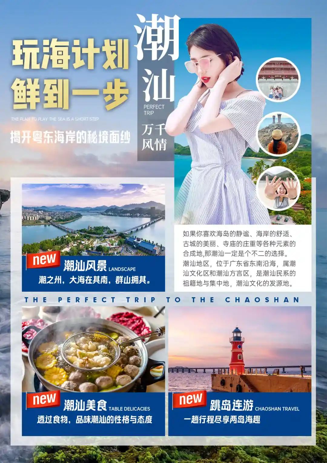 bd9ec18090592fa39309a30ffd27231e-1