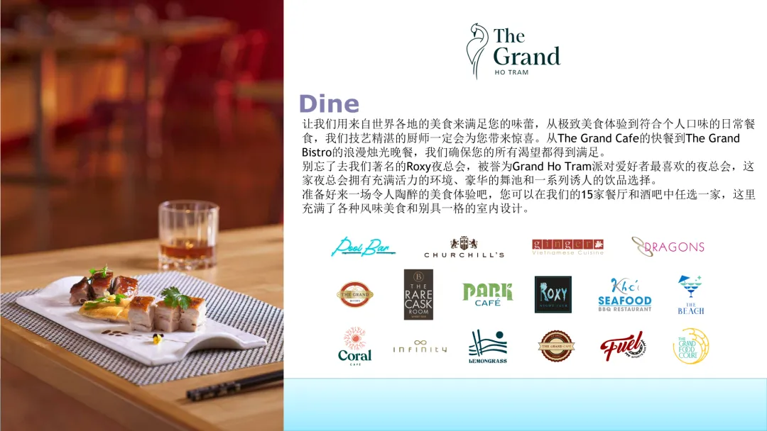 bde0cf31ff53a68bfafeb8d977ba1e85-sz_1381439