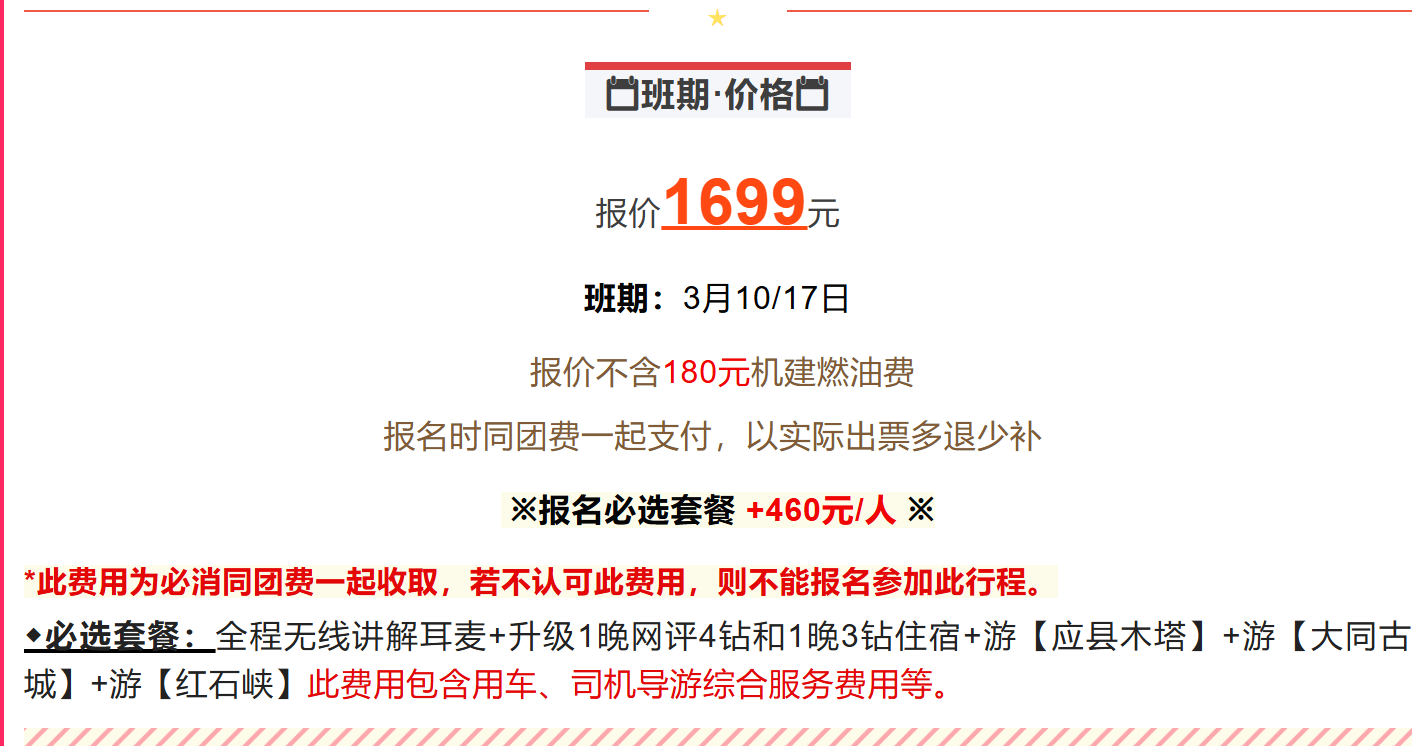 be0b2bf078caa800fb9c2415f5255b82