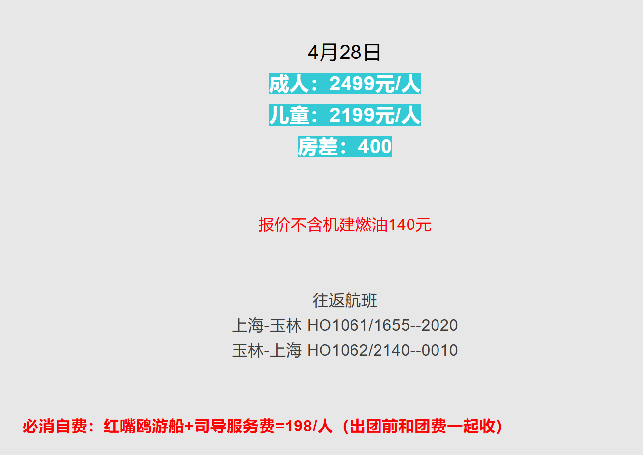 be0dcfb6cb3574b4cdf49ed8b2a982e2 be0dcfb6cb3574b4cdf49ed8b2a982e2