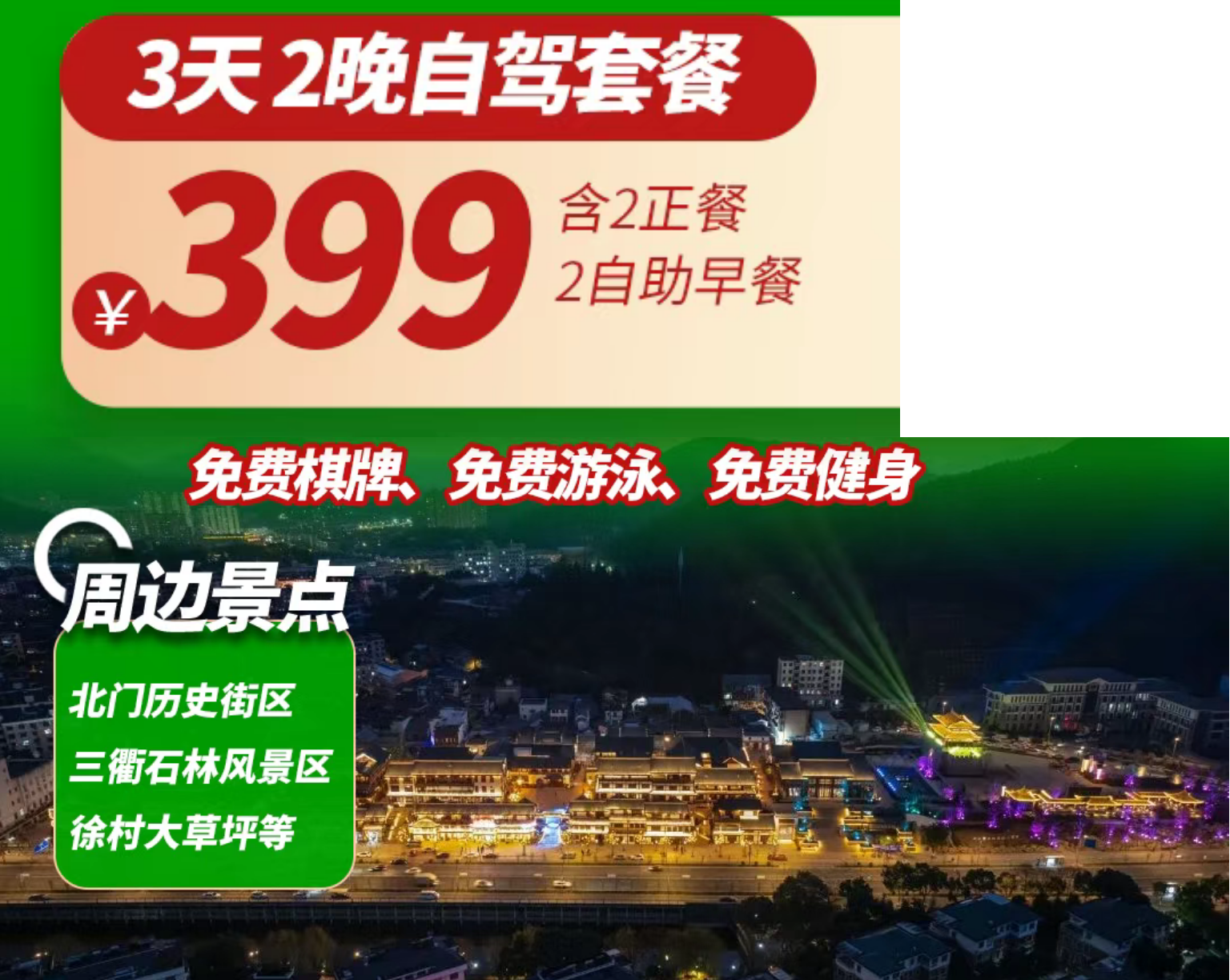 be83d09928803027e417f6397f5e7b6b