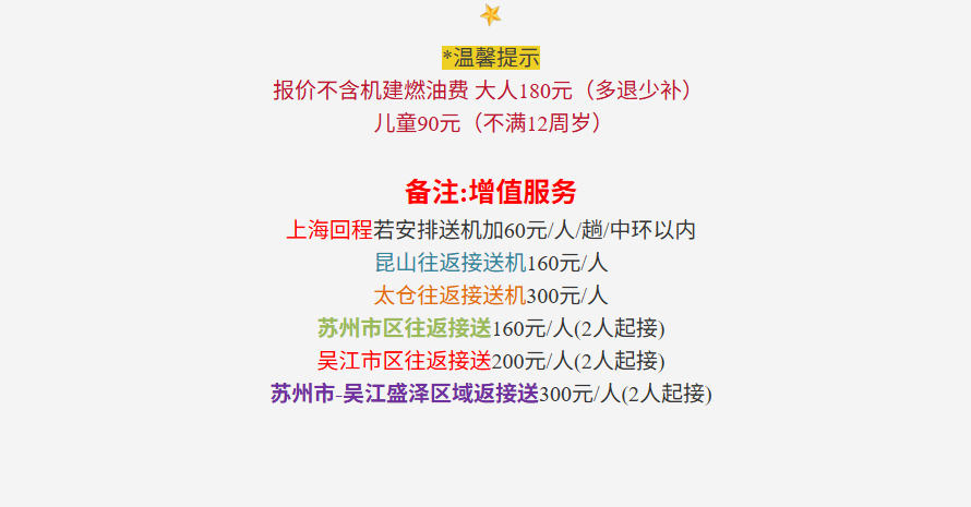 be936a371bbb95238bfd17ea91cf6c45