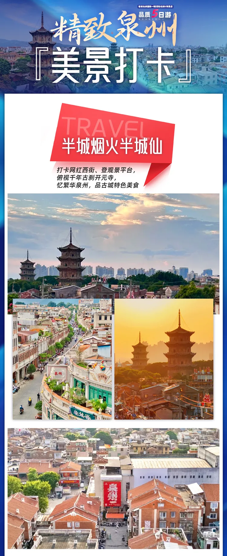 beab50705be5b0b563f545cab4757884-sz_1107094