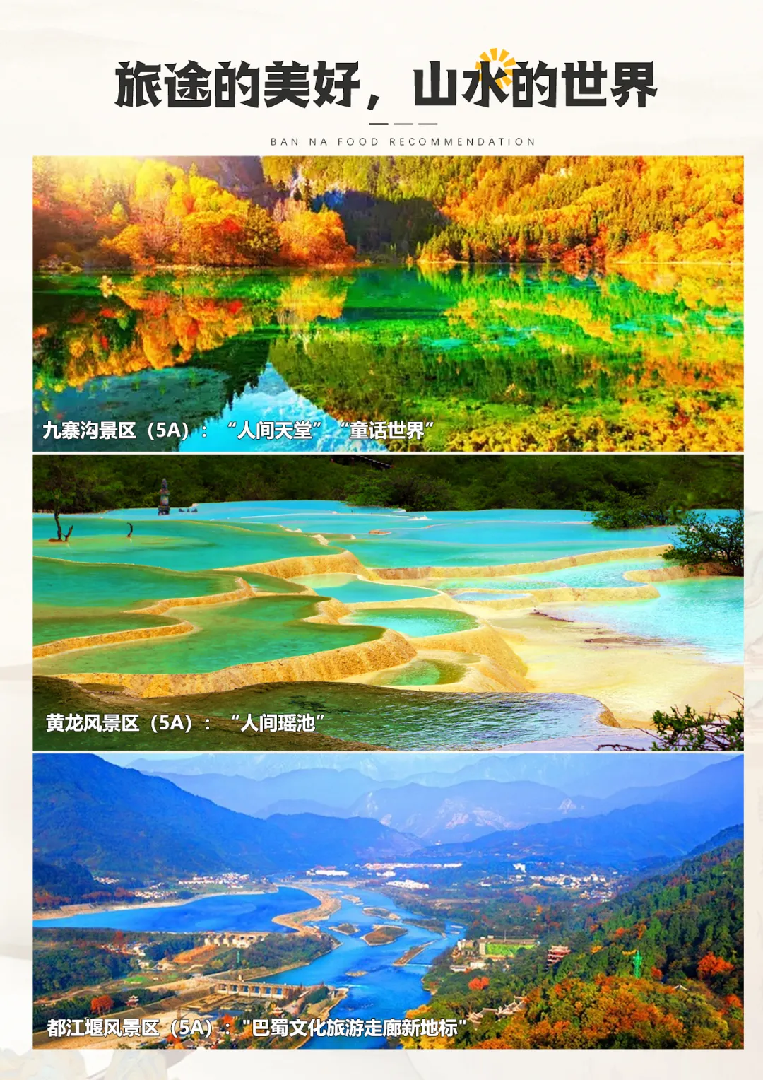 beb80b53602a9305d0b4ae921558f39b-sz_1847562