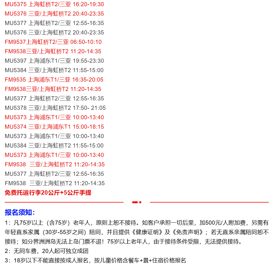 bef801a23754045b8d6eb3fbda3a4b54